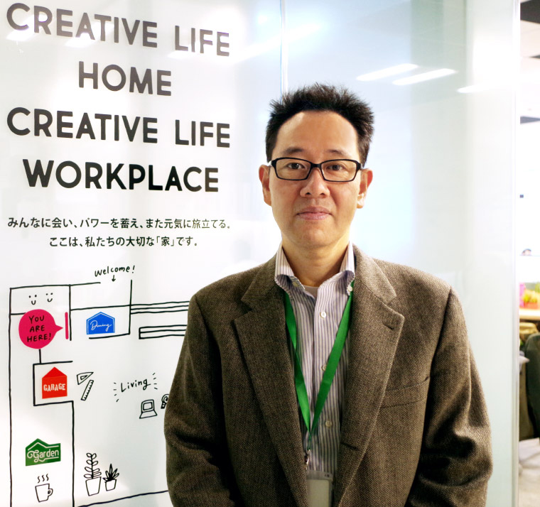 法人営業部 菅野 重彦様