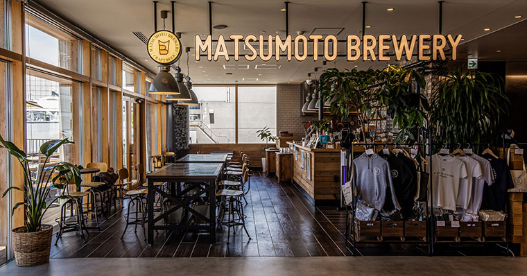 松本ブルワリータップルーム 本町店