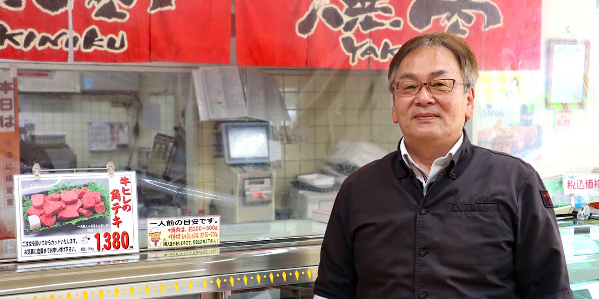 サヌキ畜産フーズ株式会社 BtoC事業部マネージャー 宇田正仁様