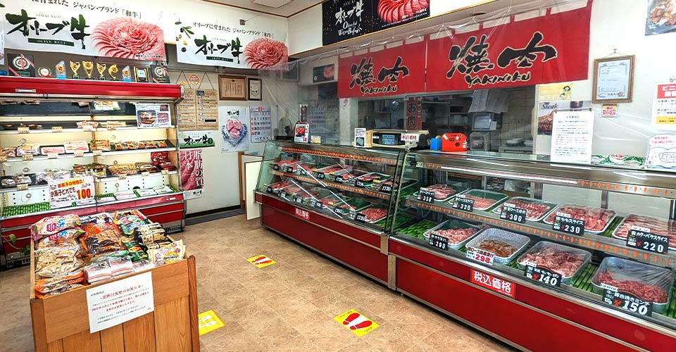 ミートピアサヌキ店舗