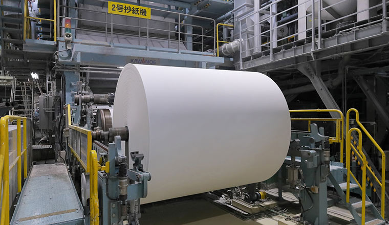 鶴見製紙 株式会社様